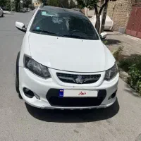 کوییک R