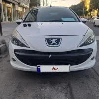 ۲۰۷ مدل ۹۷ اتومات
