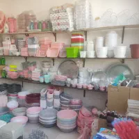 اجناس پلاسکو به قیمت کارخانه ارائه میشود