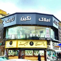 استخدام مشاور املاک خانم و آقا با درآمد بالا