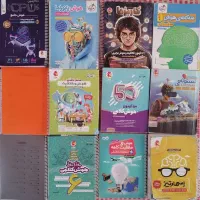 کتاب  تیزهوشان ششم (پک آکادمی هوش نصیری)