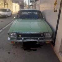 پیکان کلکسیونی مدل 57