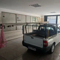 سایه بان