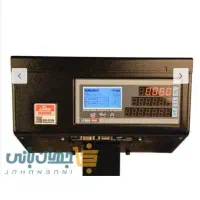 ترازو|فروشگاه و مغازه|ارومیه, |دیوار