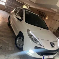 207پانا 1403