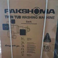 یخچال فریزر  ماشین لباسشویی  اجاق گاز