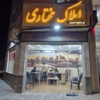 زمین-300-متری-در-فلاحت