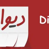 اجاره مغازه200متری جنب بانک ملی خیابان اصلی