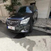 هایماs7