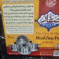 قابلمه با جنس روی اصلی