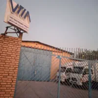 بازاریاب