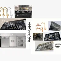 هود شیشه بازشو/سینک عمق20/اجاق jB3320r