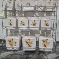 جاادویه ای وپاسماوری بااستند