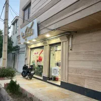 فروش زمین در صدرا