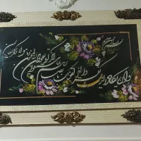 تابلو|تابلو، نقاشی، عکس|ایرانشهر, |دیوار