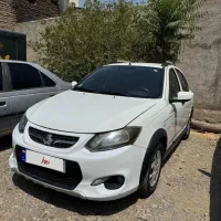 کوییک بی رنگ پلمپ ۱۴۰۱(نقد،اقساط،معاوضه)