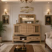 میز تی وی / ست کنسول / آقای میز
