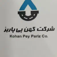 راننده مینی بیل مکانیکی