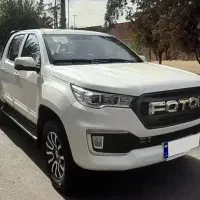 فوتون اتومات g7 صفر سفید مشکی /تحویل روز