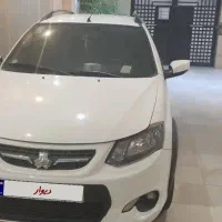 کوییک تمیز 401 بی رنگ