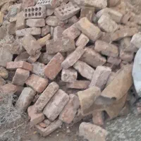 اجر