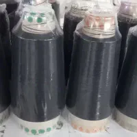 نخ سردوز