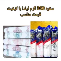سفره یکبارمصرف سه تا صدتومن