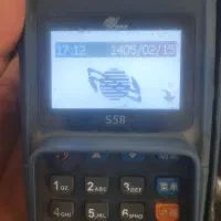 پوز سیار با باتری تقویت شده