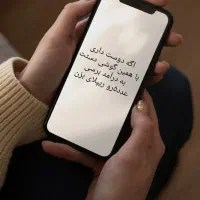 شغل مجازی مخصوص بانوان
