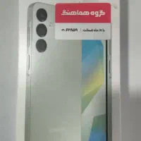 A36 A16 پلمپ|موبایل|تهران, مشیریه|دیوار