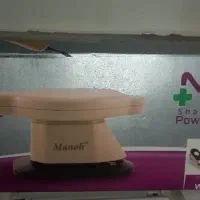 ماساژور نو نو