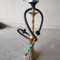 قلیون برنجی
