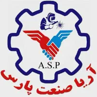 حسابدار