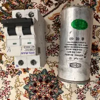لوازم ماشین و برق