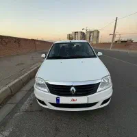 تندر پلاس ۹۷ اتومات