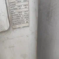 کولر گازی الجی