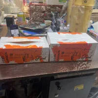 جعبه سوخاری بیرون بر