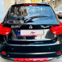 کوییکGXRLآپشنال پارس خودرویی بارینگ(کنترل پایداری)