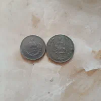 سکه و پنج تن