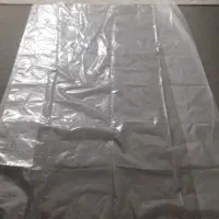نایلون بزرگ سایز ۱۰۰×۸۰