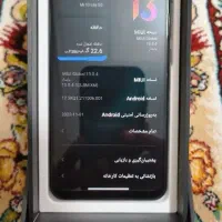Mi 10 Lite 5G|موبایل|بروجرد, |دیوار