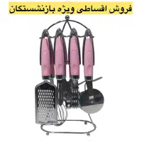 سرویس ابزار آشپزخانه ۸ پارچه