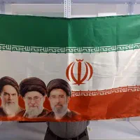 پرچم ایران