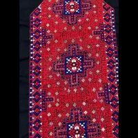 زیاستین