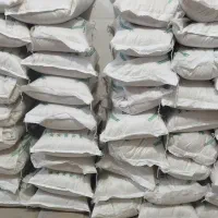 برنج مرغوب باقیمت مناسب مخصوص نذر ایام محرم