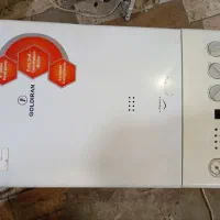 پکیج گلدیران دومبدل فندار بلوکه برنجی درحد 30 هزار