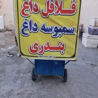 وسیله برقی