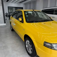 سورن پلاس دوگانه
