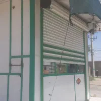 فروش کیوسک