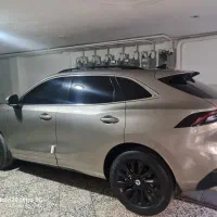 لاماری ایما
